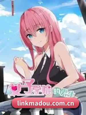 🍉 关于我们 - 体育资讯服务