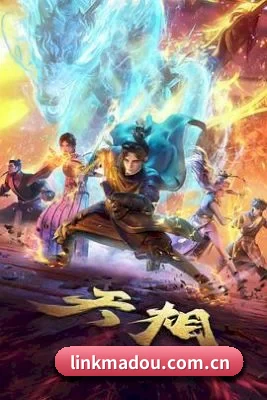 五大避雷分区, 八卦按真假实锤分类