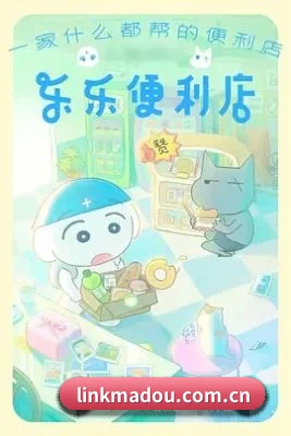 用真相积累路人盘价值